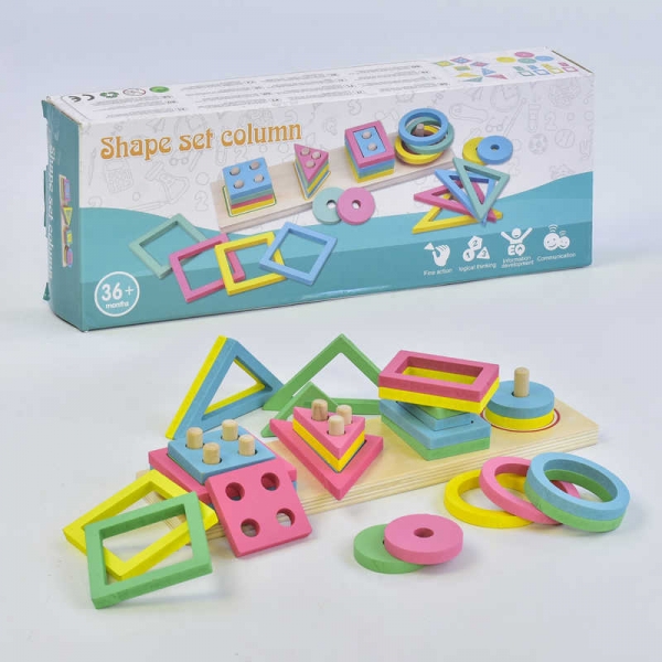 Деревянная игра С 35713