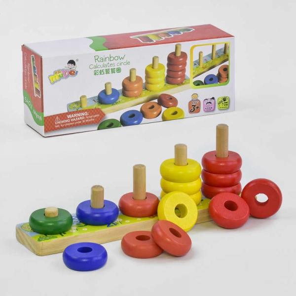 Деревянная игра С 35985 Пирамидка