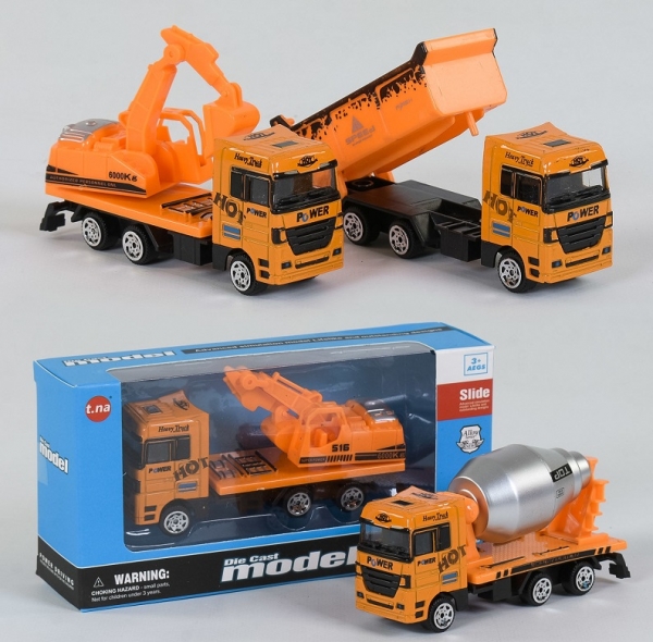 Спецтехника TN 1108 B