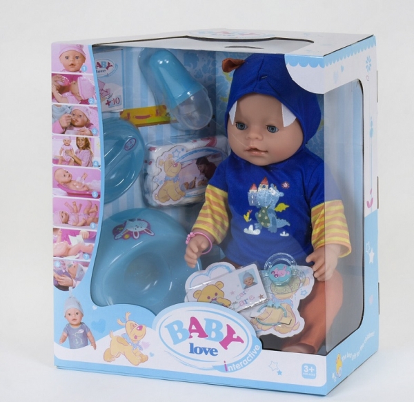 Пупс Братик BL 034 А