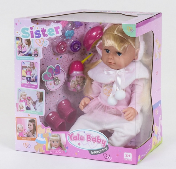 Пупс Сестричка BLS 007 G