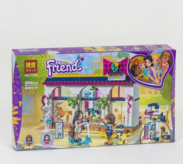 Конструктор Bela Friends 11033 ''Магазин аксессуаров'' 298 деталей