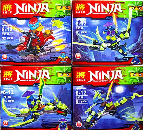 Конструктор 79138 ''Ninja''