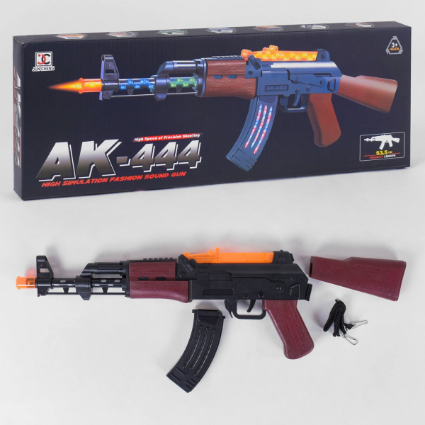 Автомат AK-444 (на батарейках, подсветка дула, прицела и обоймы, звук)