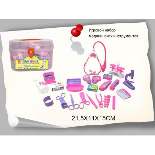 Дом с животными S01