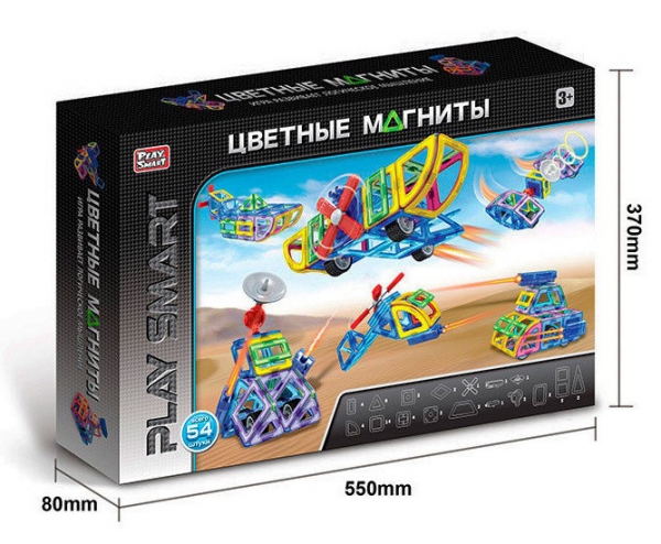 Конструктор магнитный 2429