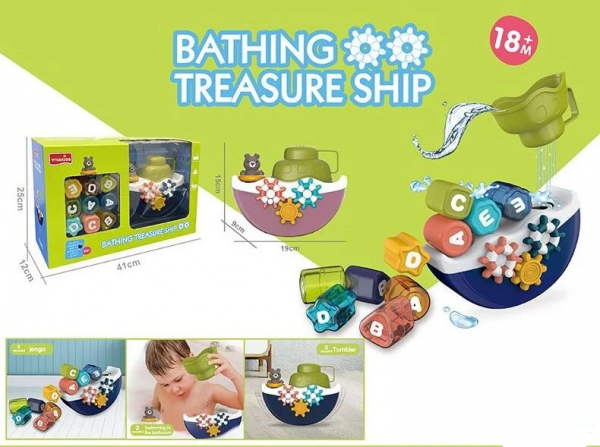 Водная игра 2586 HD
