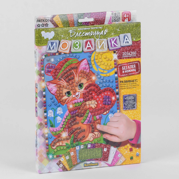 'Мозаика ''Блестящая'' БМ-02-01,02,03,04,05'