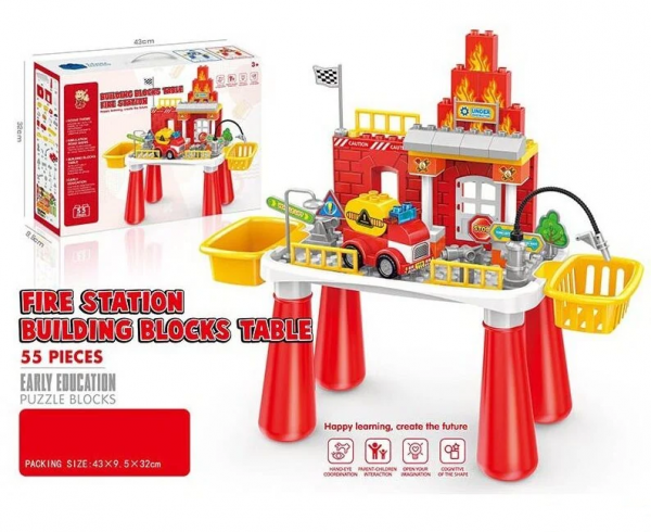 Игровой столик 222 - B 78 (55 деталей, машинка)