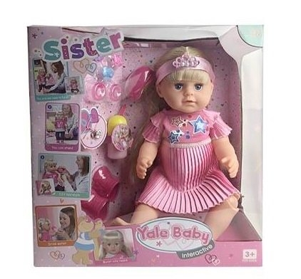 Кукла Сестричка BLS003B