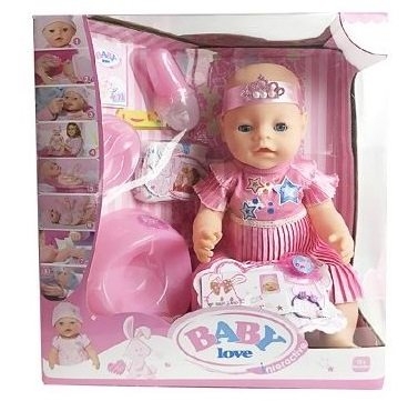 Пупс функциональный Baby Love BL023C