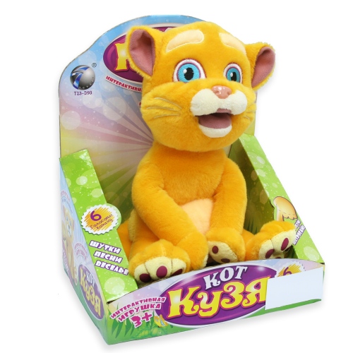 Интерактивные Игрушки