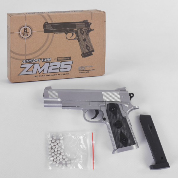 Пистолет ZM 25 L 00029 (на пульках, металлический)