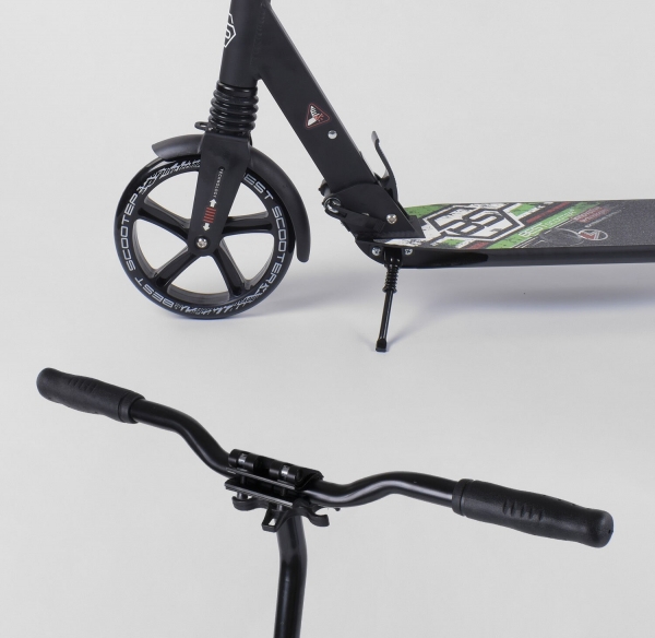 Самокат алюминиевый 33006 ''Best Scooter''