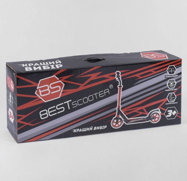 Самокат алюминиевый 33006 ''Best Scooter''