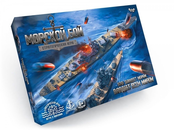 Настольная игра ''Морской бой'' G-MB-02