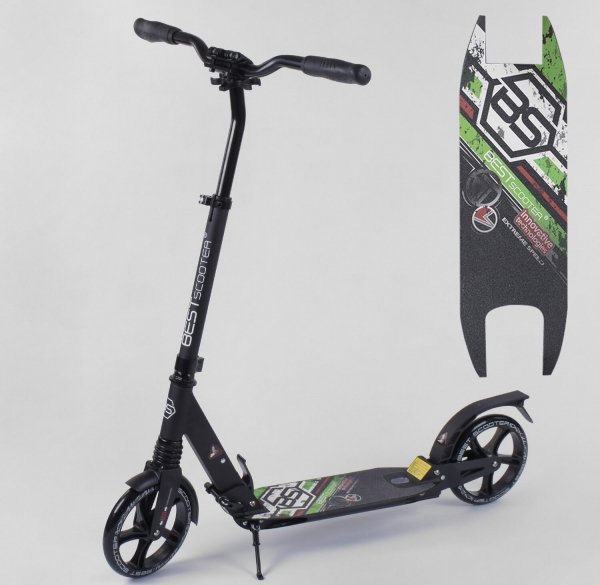 Самокат алюминиевый 33006 ''Best Scooter''