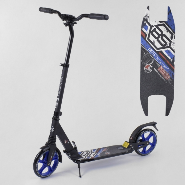 Самокат алюминиевый 73193 ''Best Scooter''
