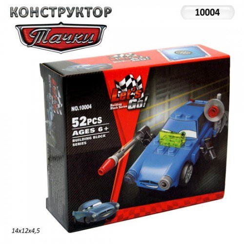 Конструктор ''Техно'' 3640 (в чемод. 23*20см, Украина)