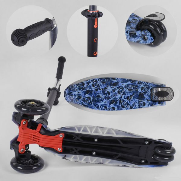 Самокат 779-1531 MAXI ''Best Scooter''