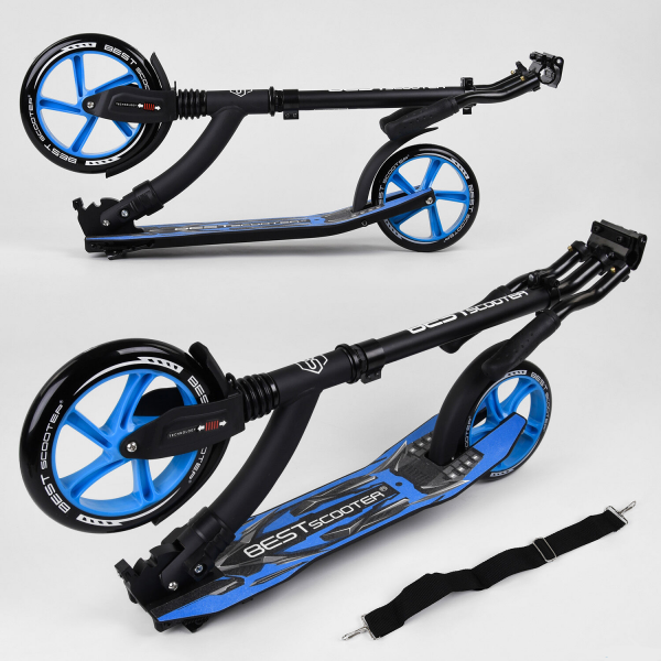 Самокат двухколесный Best Scooter 54664