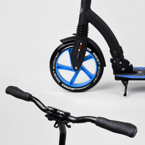 Самокат двухколесный Best Scooter 54664