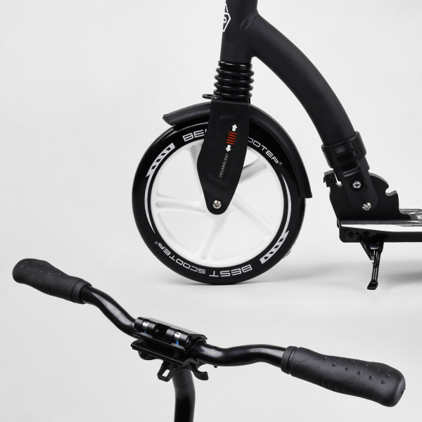 Самокат двухколесный Best Scooter 75343