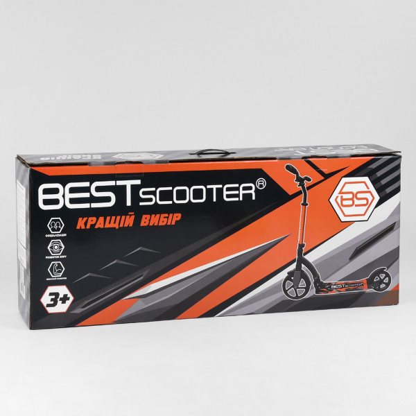 Самокат двухколесный Best Scooter 40860