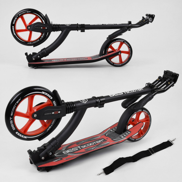 Самокат двухколесный Best Scooter 40860