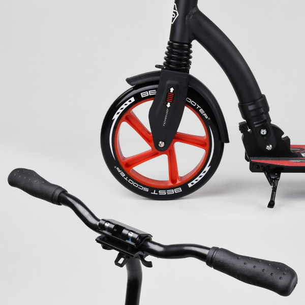 Самокат двухколесный Best Scooter 40860