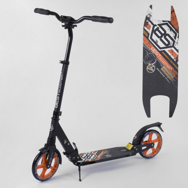 Самокат алюминиевый 73133 Best Scooter