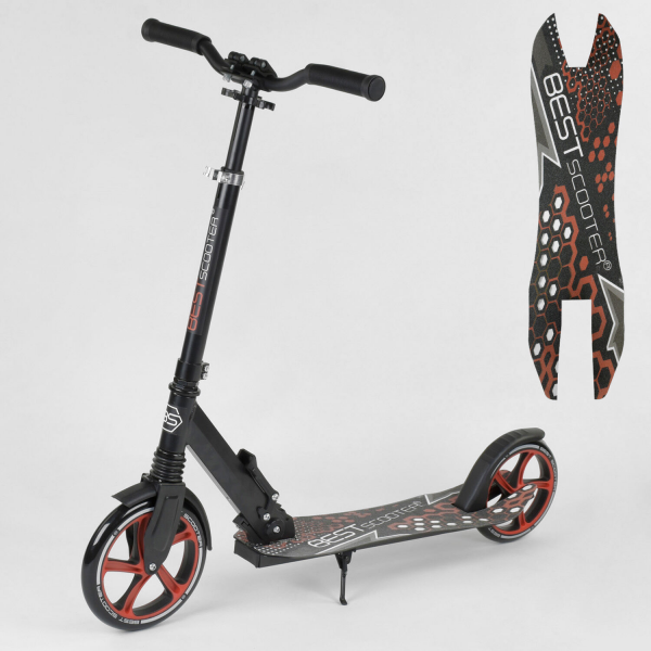 Самокат 88146 Best Scooter