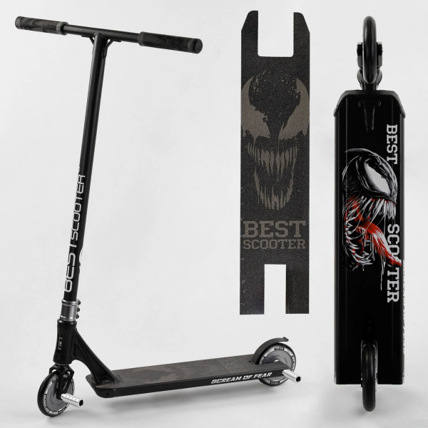 Самокат трюковый 61375 Best Scooter (''SIMBIOTE'' HIC-система, ПЕГИ, алюминиевый диск и дека, колёса 120мм PU, ширина руля - 57 см)