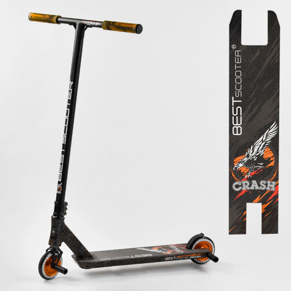 Самокат трюковый 65040 Best Scooter (''CRASH'' HIC-система, ПЕГИ, алюминиевый диск и дека, колёса 110мм PU, ширина руля - 57 см)