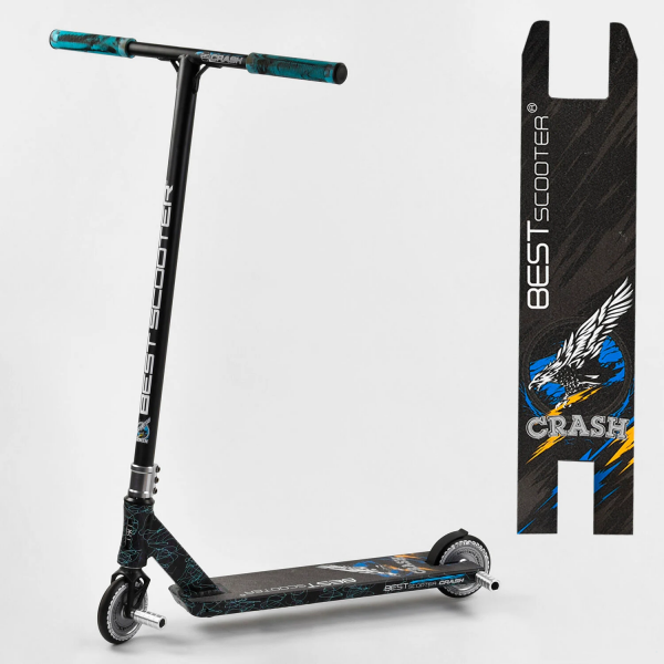 Самокат трюковый 37890 Best Scooter
