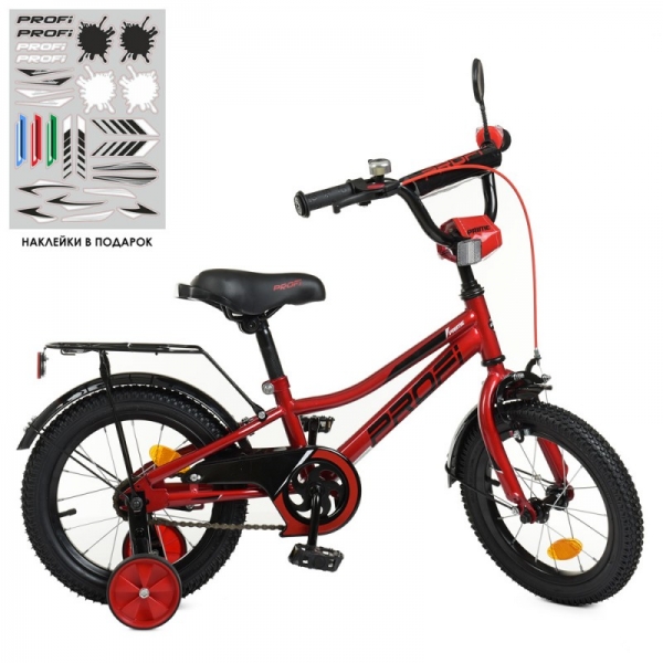 Велосипед детский PROF1 14'' Y14221 Prime