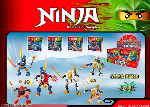 Конструктор Ninja 79158