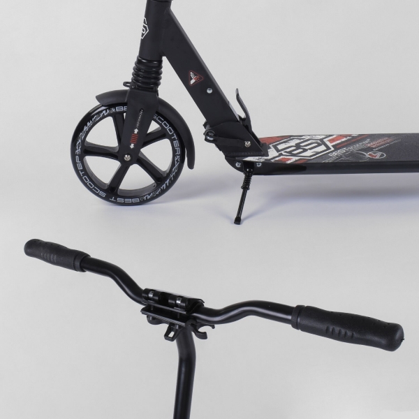 Самокат алюминиевый 54394 ''Best Scooter''