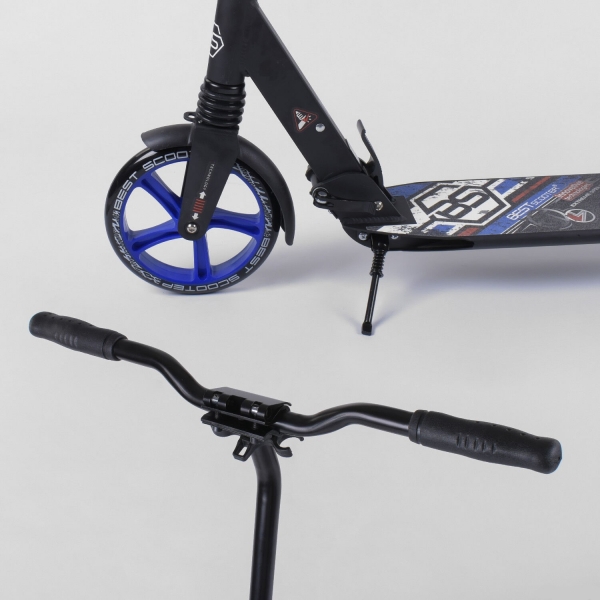 Самокат алюминиевый 73193 ''Best Scooter''