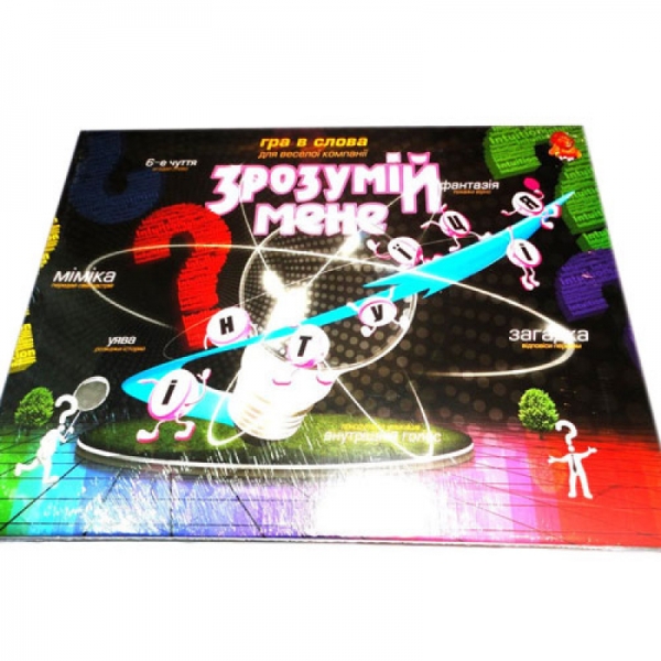 Игра настольная большая ''Зрозумій мене'' 00028