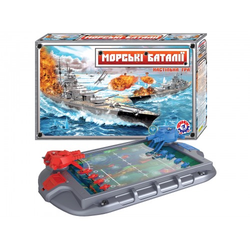 Настольная игра 1110 ''Морские баталии''