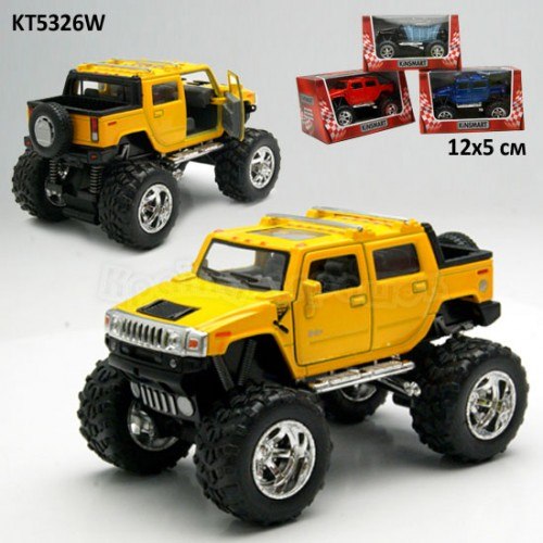Машина металл KT5326W
