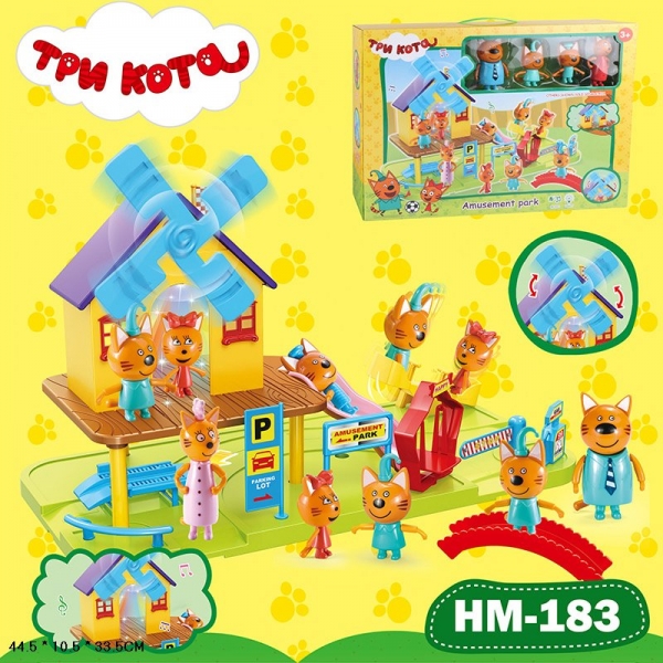 Игровой набор ''Три Кота'' M-8807