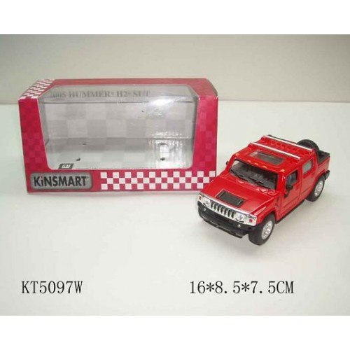 Машина металл KT5097W