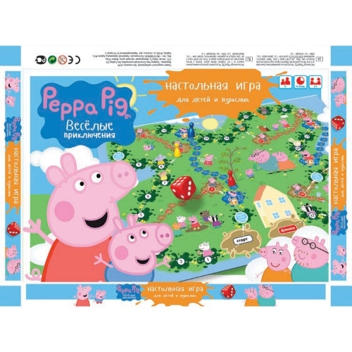 Настольная игра ''Свинка Пеппа'' 11043
