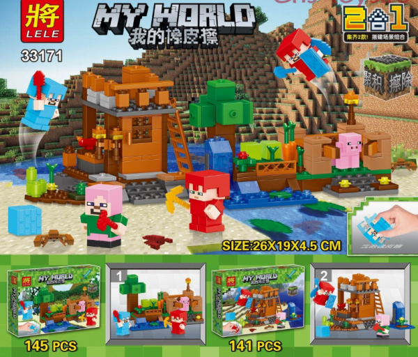 Конструкто33171р 33179 MY WORLD ''Водяная мельница''
