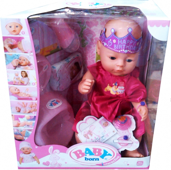 Пупс функциональный ''Baby love'' BL 018 E