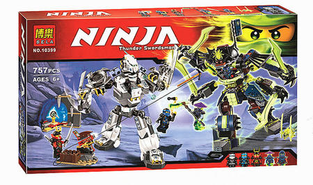 Конструктор ''Ninja'' 10399