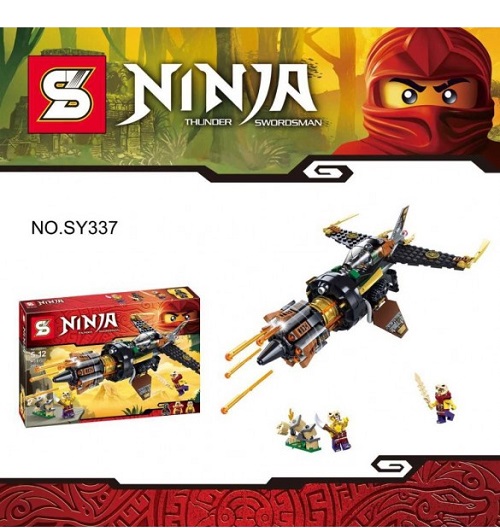 Конструктор ''Ninja'' SY337