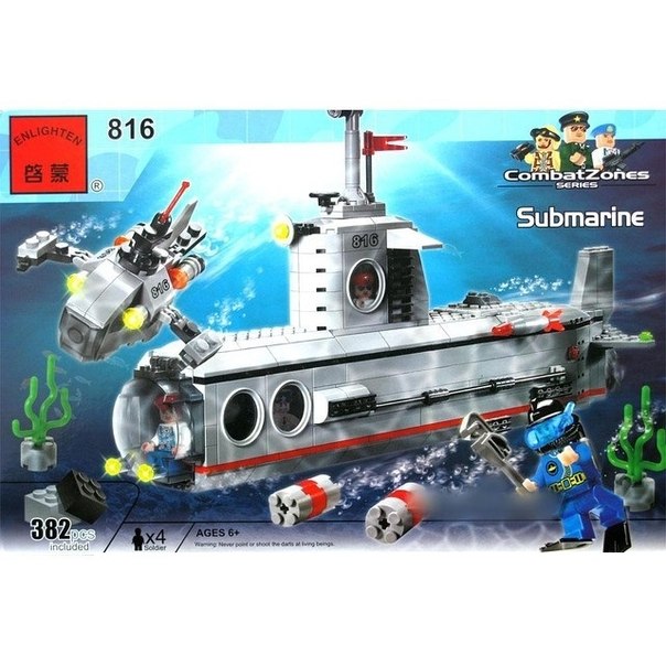 Конструктор Brick 816 ''Субмарина'' 382 деталей